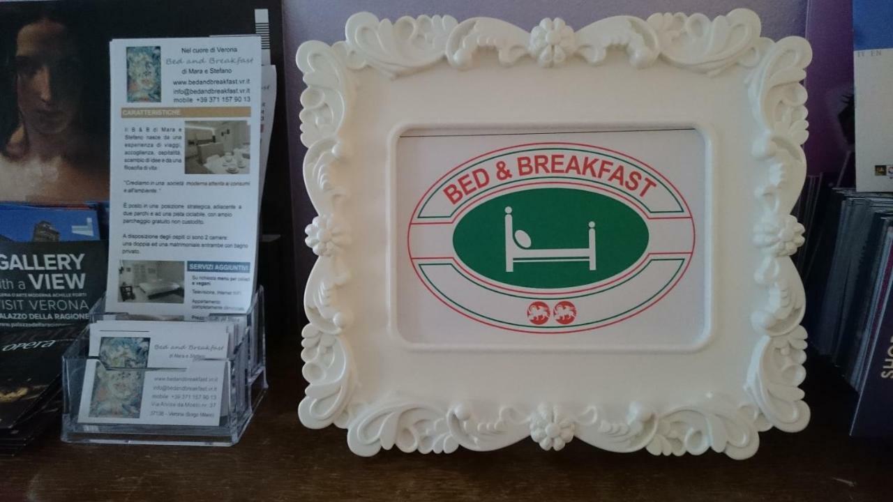 Bed And Breakfast Di Mara E Stefano Verona Eksteriør bilde